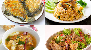 เมนูปลาสลิด