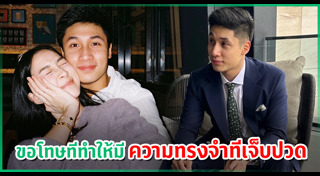 เกรซ ชลิตา