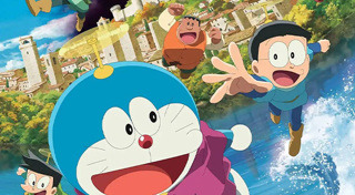 การ์ตูนญี่ปุ่น