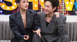 กระแต อาร์สยาม