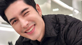 เอิร์ก เลเดอเรอร์