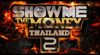 Show Me The Money Thailand