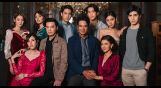 มงกุฎกรรม