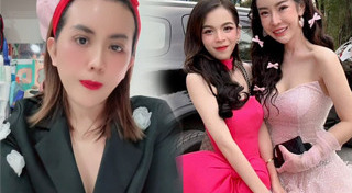 ออฟฟี่ แม็กซิม