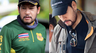 บิณฑ์ บรรลือฤทธิ์