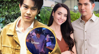 โซ่เวรี