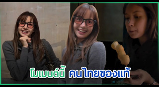 ครูลูกกอล์ฟ