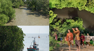 ที่เที่ยวสมุทรสาคร