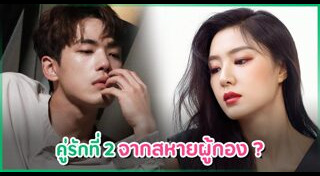 ซอจีฮเย