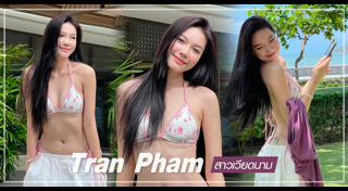 นางแบบเวียดนาม