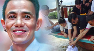 โรเบิร์ต สายควัน