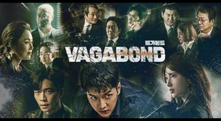 อีซึงกิ