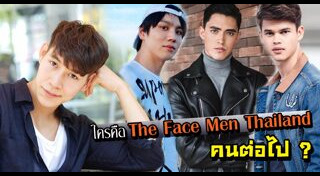 คิม ธิติสรรค์