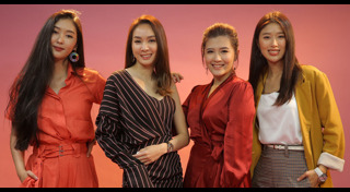 รองเท้านารี