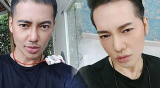 ดีเจเจ๊แหม่ม