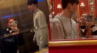 แพรวา ณิชาภัทร