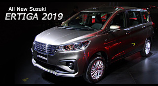 Suzuki Ertiga
