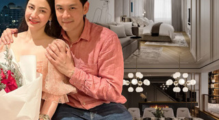 ฟลุค เกริกพล