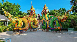 ที่เที่ยวขอนแก่น