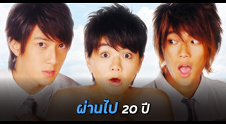 ดาราไต้หวัน