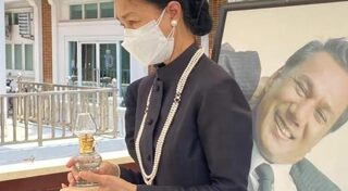 สรพงศ์ ชาตรี