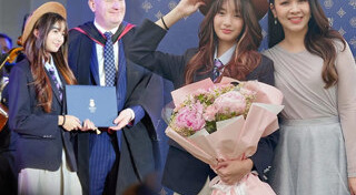 กบ สุวนันท์