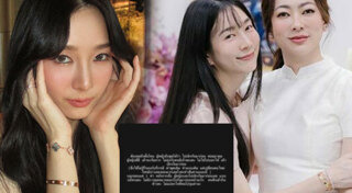 ดาราไทย