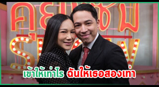 นก ศิขรินธาร