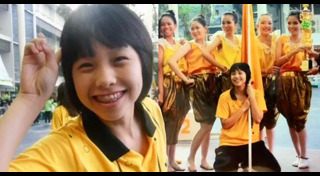 ภาพถ่ายในอดีต