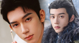 ดาราจีน