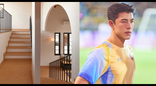 บ้านดารา