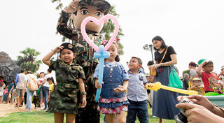 วันเด็กแห่งชาติ