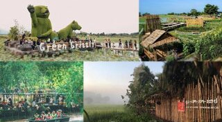 ที่เที่ยวปัตตานี