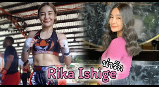 นักมวยสวย