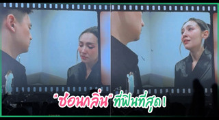 วิล ชวิณ