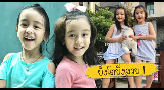 เอ็ม อภินันท์