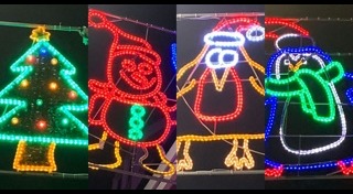 ไฟคริสต์มาส