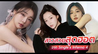 นางแบบเกาหลี