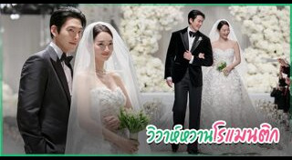 ชินมินอา คิมอูบิน