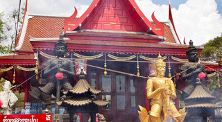 เที่ยวสมุทรสงคราม