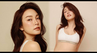 เมย์ พิชญ์นาฏ