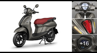 มอเตอร์ไซค์ Yamaha