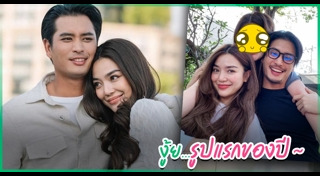 ปั้นจั่น ปรมะ