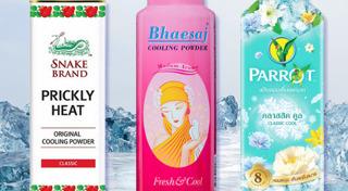 รีวิวของใช้