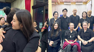 หยา จรรยา