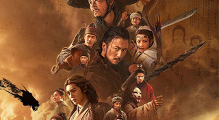 หนังใหม่ 2026