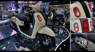 มอเตอร์ไซค์ Yamaha