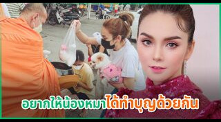 หลิว อาจารียา