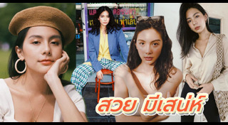 ฟ้า ษริกา