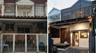 ทาวน์เฮ้าส์